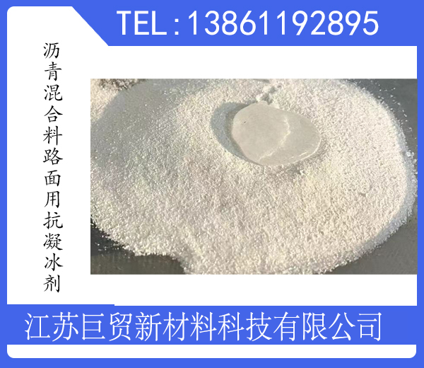669f23559ace3